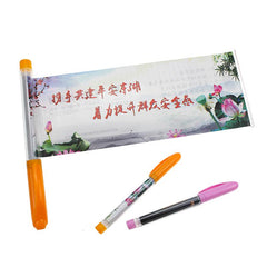 Banner Gel Pen