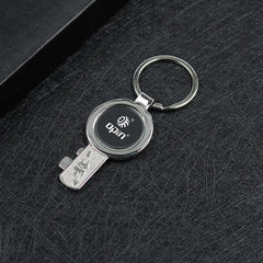 Metal Keychain With Key Design