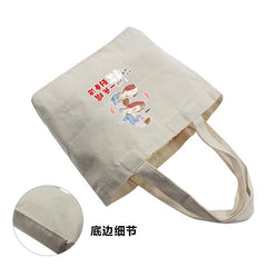 Cotton Canvas Tote Bag 30*20*10cm