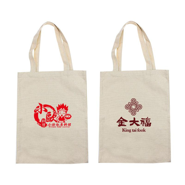 Cotton Canvas Tote Bag 31*36cm