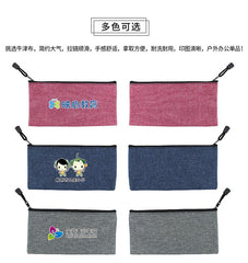 Small Fabric Zip Pencil Case