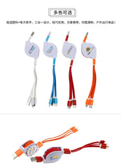 Hollow Shell Charging Cables