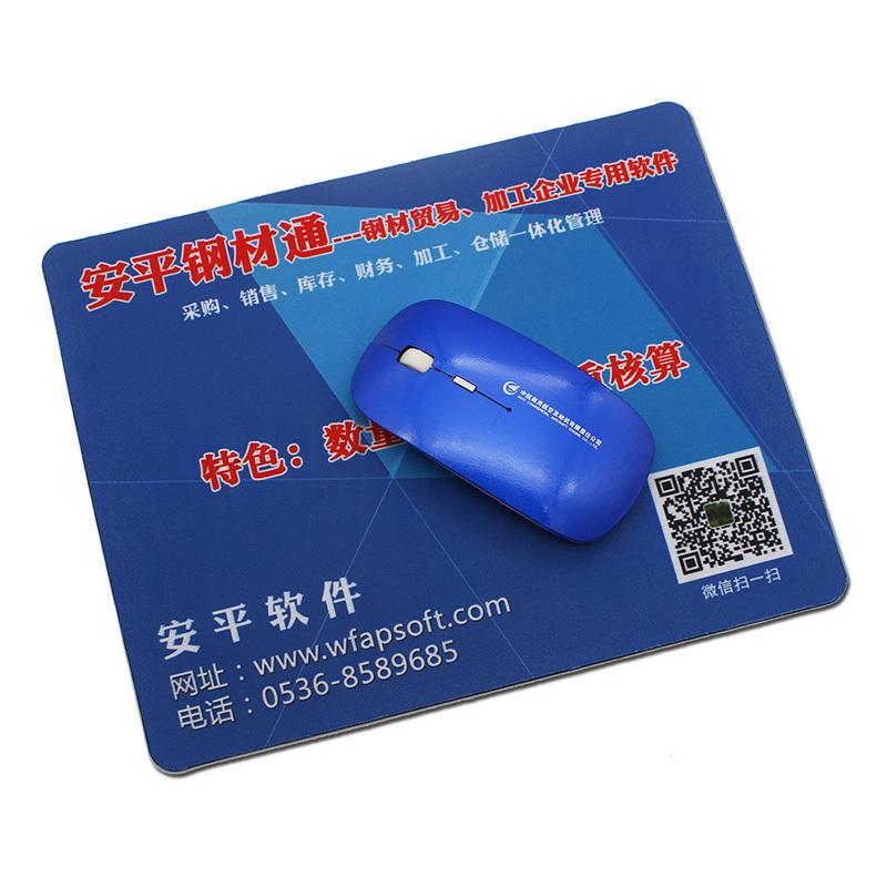 Rectangular Mouse Pad – Colornet Printing Technology