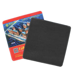 Small Square Mouse Pad
