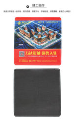 Small Square Mouse Pad