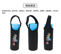 Portable Cup Holder, 420ml