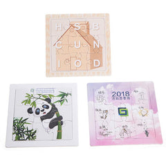 Square Jigsaw Puzzle