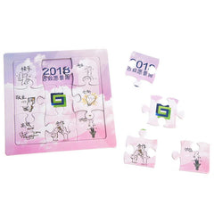 Square Jigsaw Puzzle