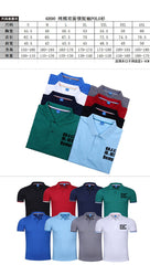 Short-Sleeved Polo Shirt With Striped Arm Pattern