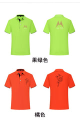 Polo Shirt with Coloured Neck Tape