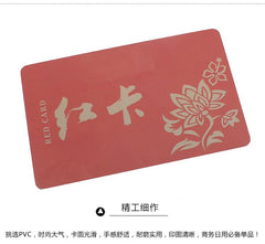 PVC Card 8.5x5.3cm