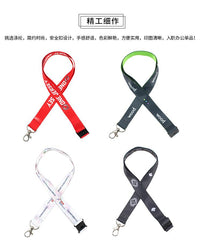 Safety Buckle Lanyard