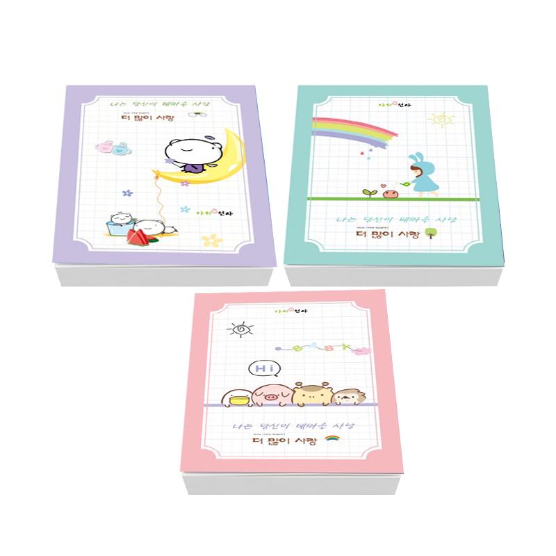 Booklet With Sticky Notepad And Sticky Flag Pads – Colornet Printing ...