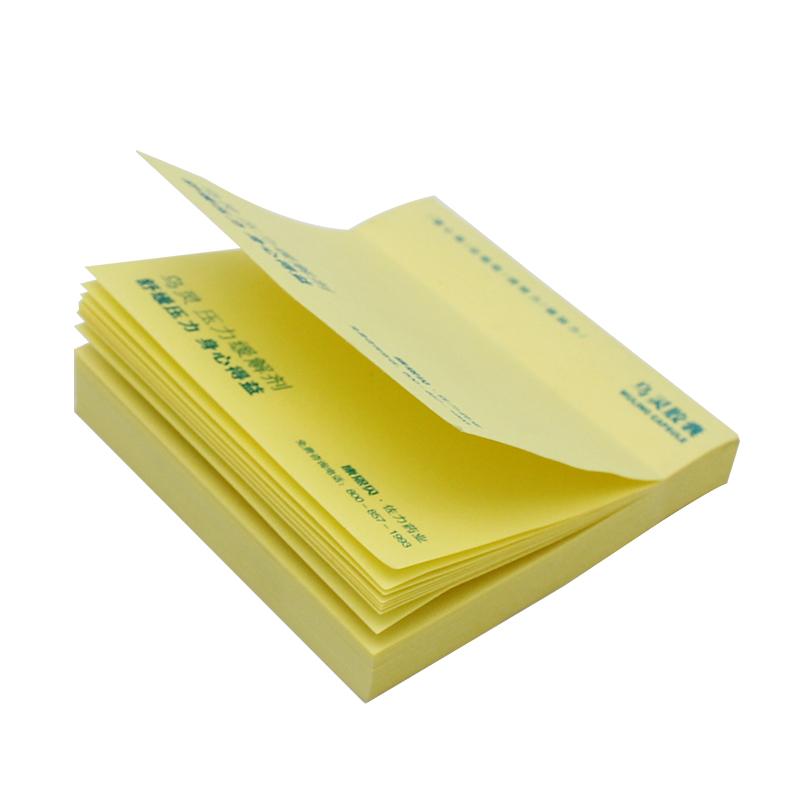 Square Yellow Sticky Notepad – Colornet Printing Technology