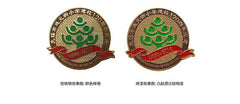 3x3cm Imitation Enamel Badges
